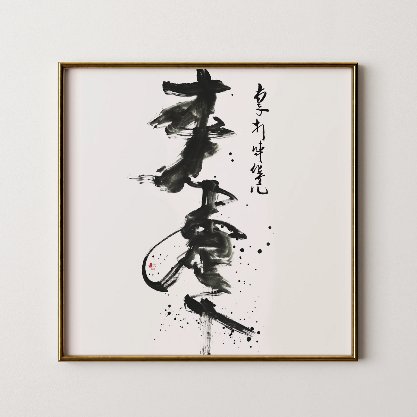 Boho Abstract I, Black & White Mid Century Modern, Boho Art Painting