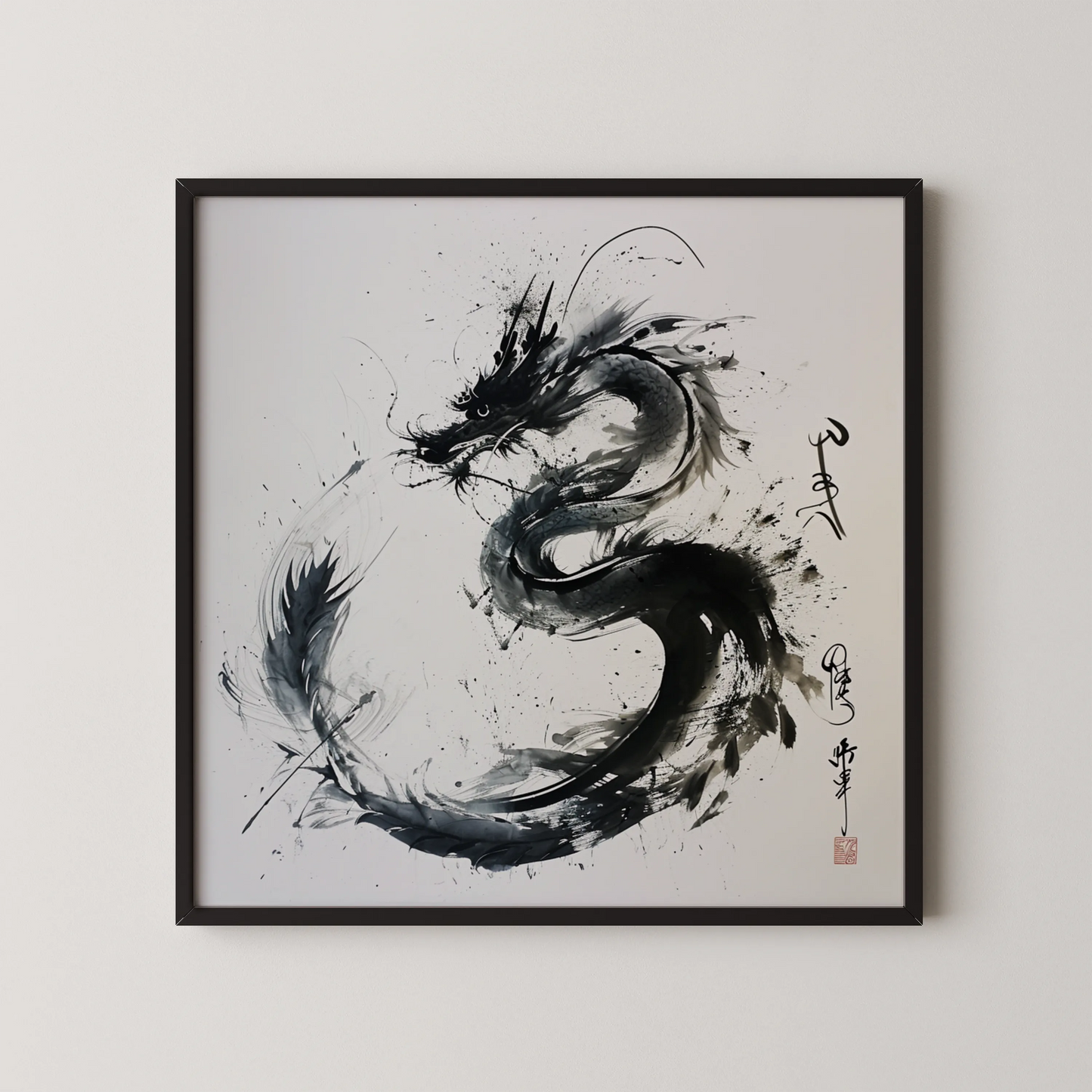 Modern Abstract Dragon I, Black & White Mid Century Modern, Boho Art Painting