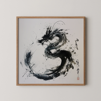 Modern Abstract Dragon I, Black & White Mid Century Modern, Boho Art Painting
